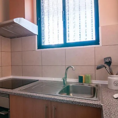 Refugio Do Sol - Madeira Group * كالهيتا